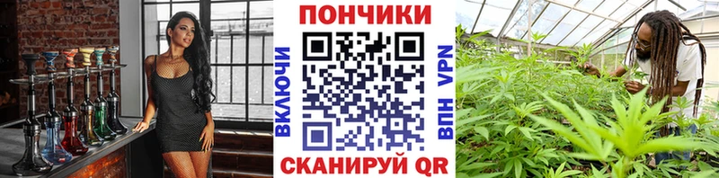 Наркотические вещества Большой Камень A PVP  Бошки Шишки  МЕФ  Гашиш 