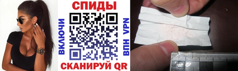 Амфетамин VHQ  купить  сайты  Большой Камень 
