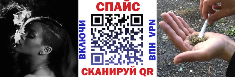 БУТИРАТ оксана маркетплейс наркотические препараты blacksprut ТОР Большой Камень что такое