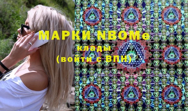 скорость Алексин
