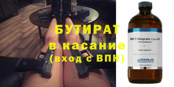 скорость Алексин