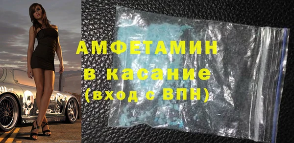 скорость Алексин