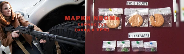 скорость Алексин