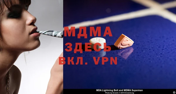 скорость Алексин