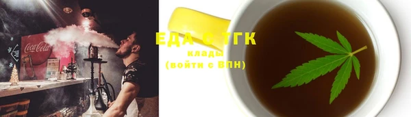 марки lsd Алексеевка