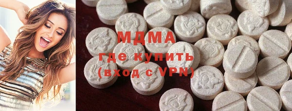 синтетический гашиш Алзамай