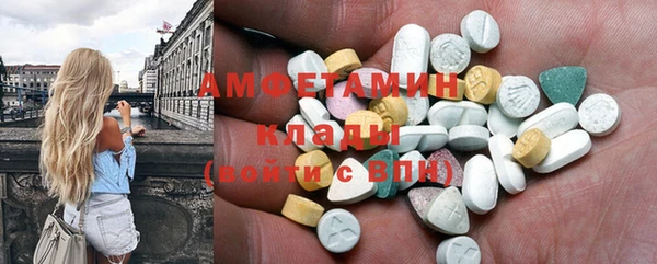 марки lsd Алексеевка