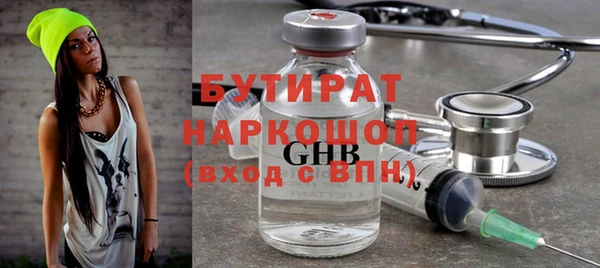 скорость Алексин